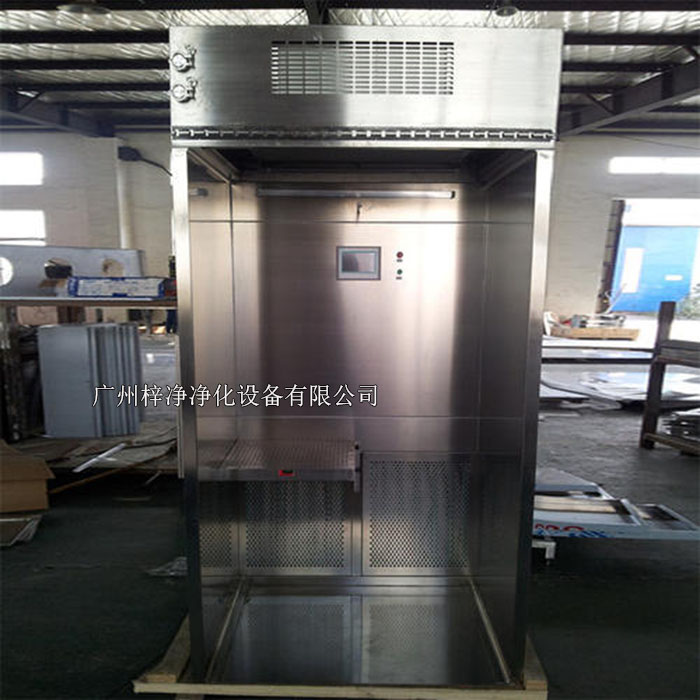 負壓稱量罩壓差標(biāo)準(zhǔn)