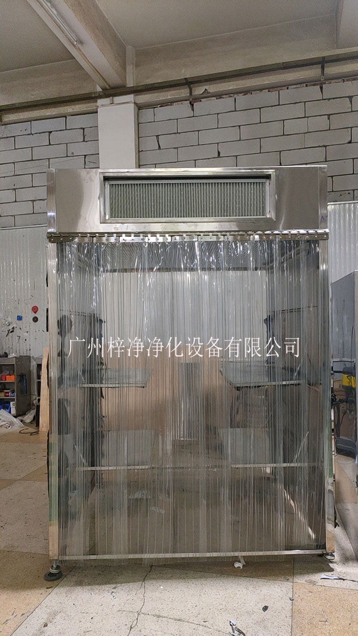電子潔凈室潔凈采樣車定做——專業(yè)定制，精準潔凈采樣
