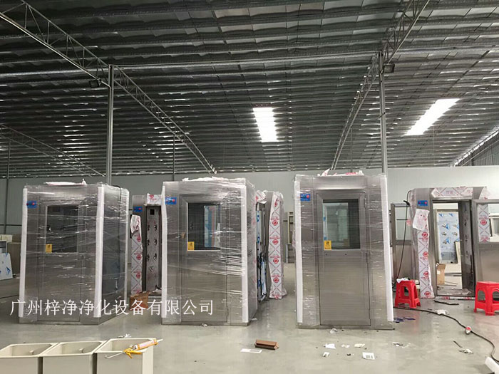  風(fēng)淋室與貨淋室在不同應(yīng)用場景中的具體應(yīng)用